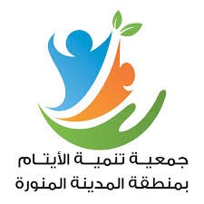 شعار الجمعية